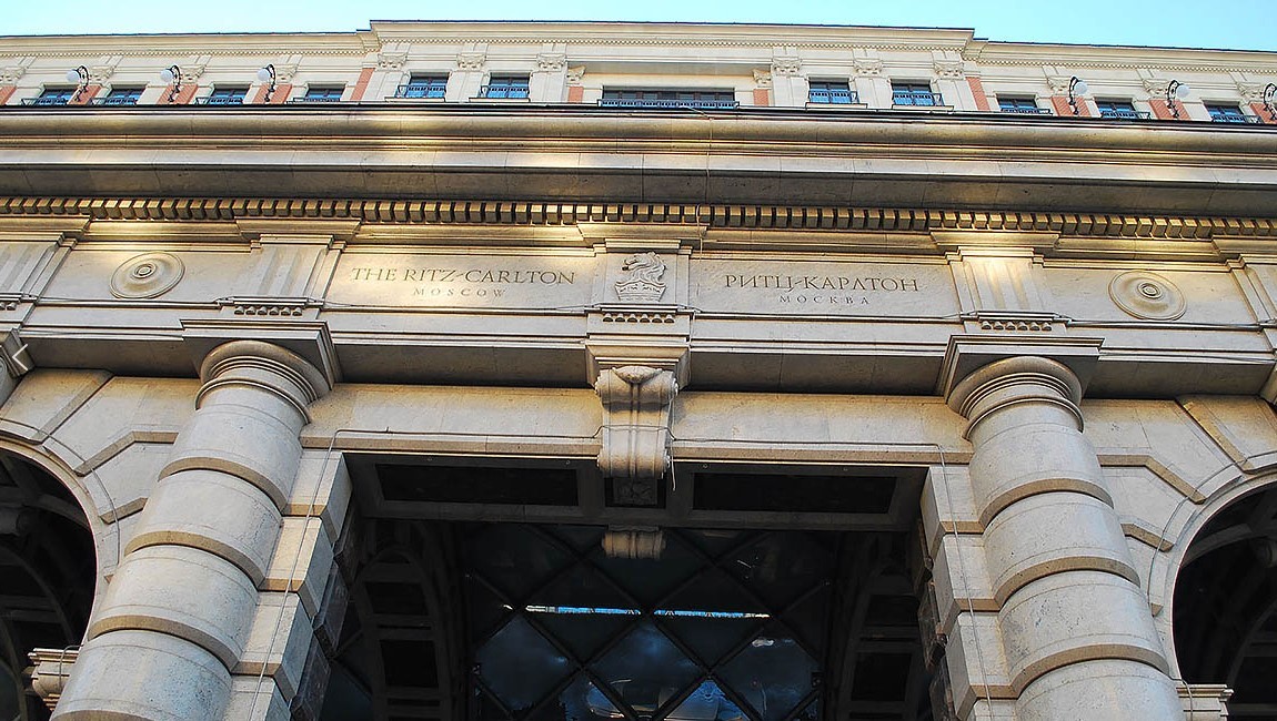 ritz-carlton-hotel-moscow-russia-1